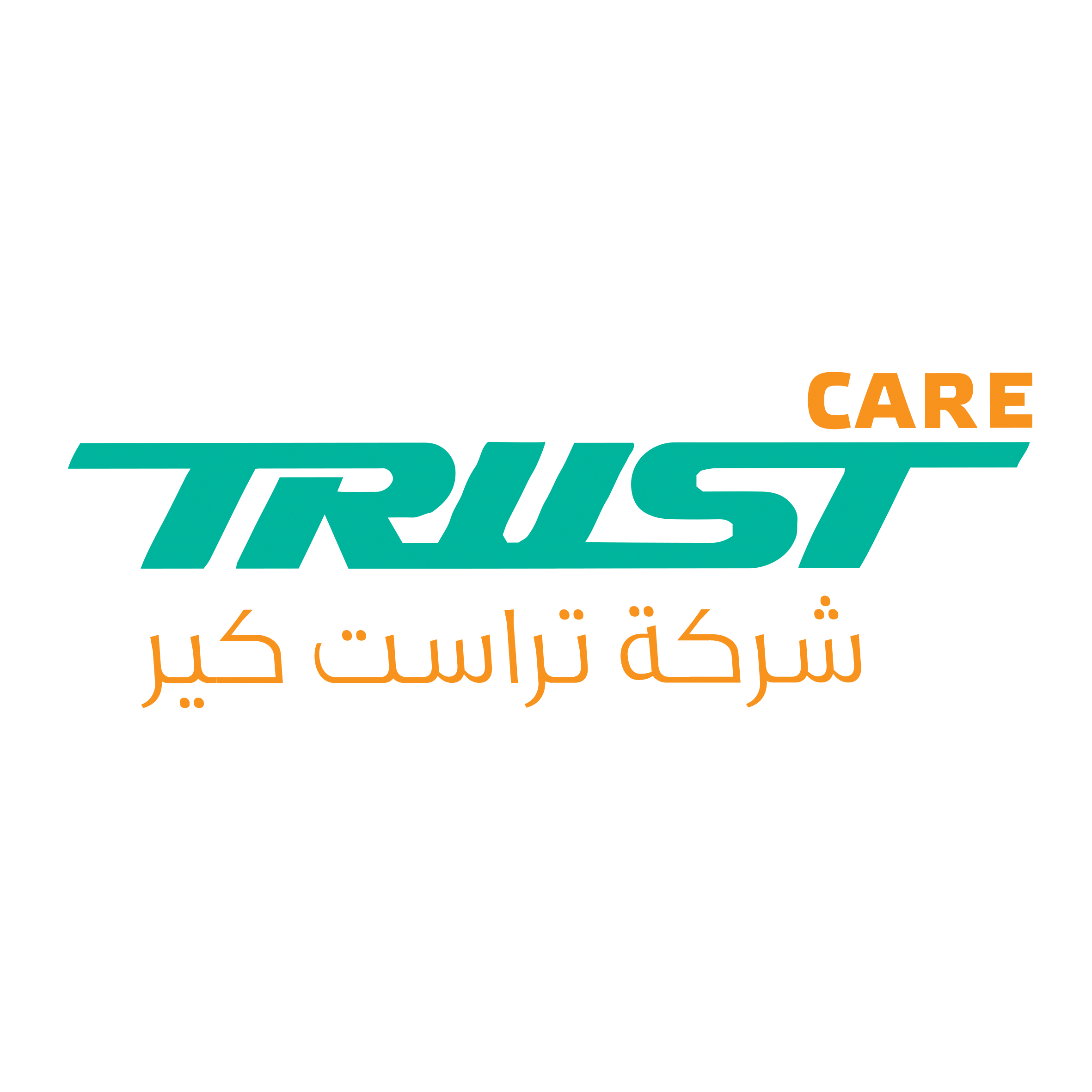 شركة تراست كير Trust care 